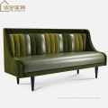 Booths Furniture Fabric Hotel Booth Sofa For Sale